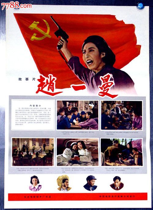 利物浦约翰莫尔斯大学本科毕业证